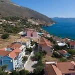 Myrto Apartamento